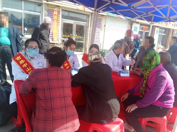 “关爱生命 远离肝癌”惠民义诊活动之响水镇