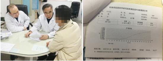 京沪肝病医生要组队来河南了!患者表示“非常期待”